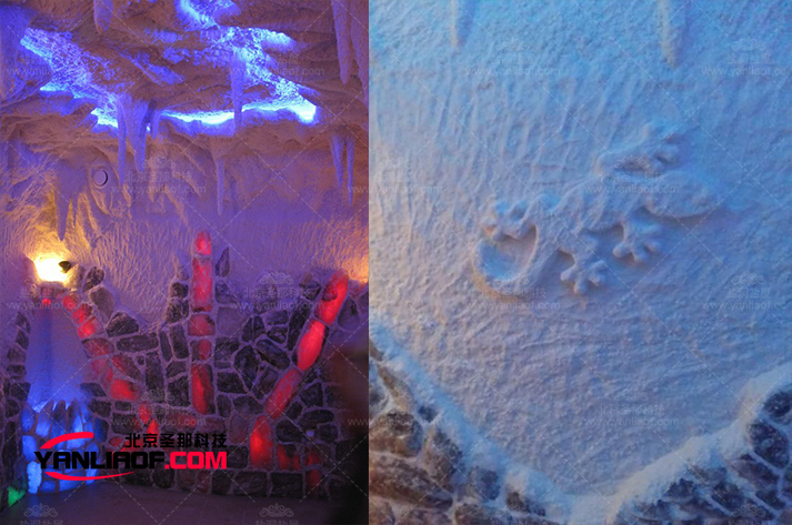 仿真山洞盐疗 仿真山洞盐疗