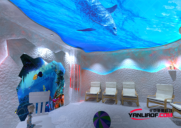 仿真洞穴盐疗 仿真洞穴盐疗