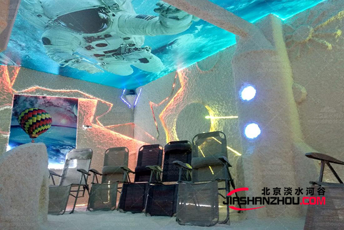 山洞盐疗房 山洞盐疗房