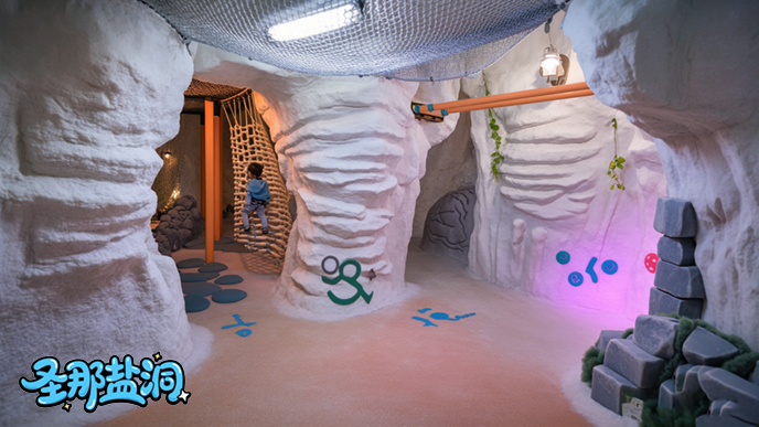 16x9_这是一处室内盐洞装饰场景__其以仿自然洞穴风格打造_顶部和墙面做 (4).png