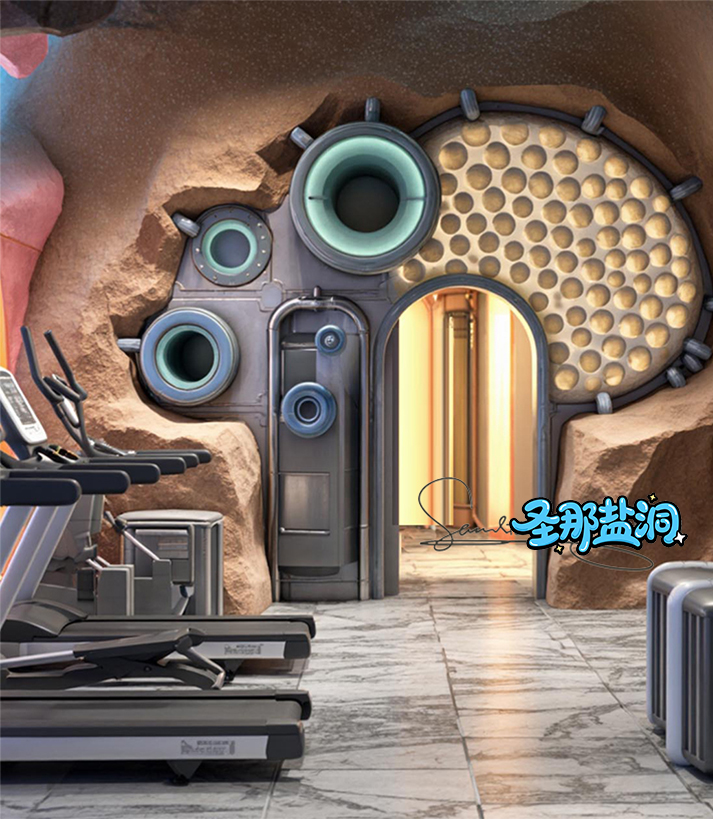 盐洞 盐洞