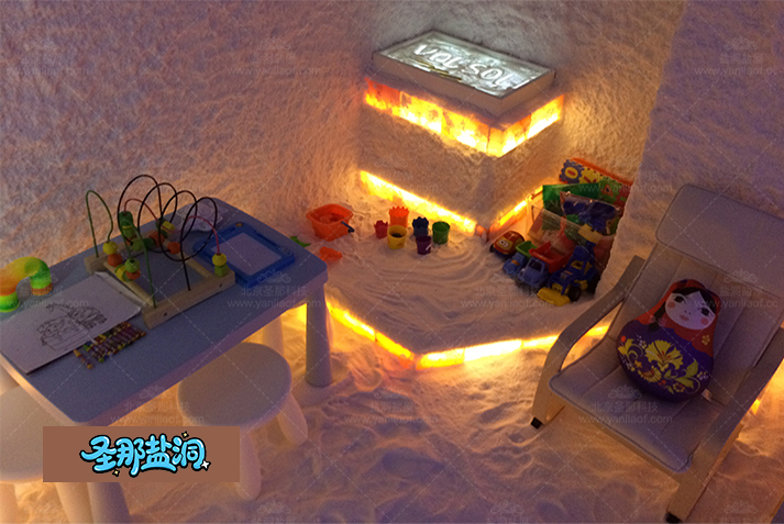 盐疗房 盐疗房