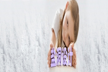 北京圣那盐洞设计-极致追求，只为您的专属体验