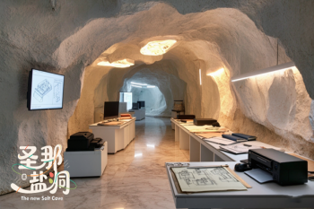 山洞盐疗房北京厂家在设计 制作方面具备专业的技术和经验