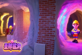 上海人造喜马拉雅盐疗屋的制作怎么算面积