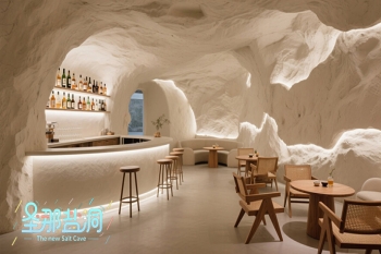 武汉盐疗屋酒吧多元创新设计制作实现可持续发展