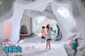 哪里有做儿童运动盐洞的装修公司 哪家公司好