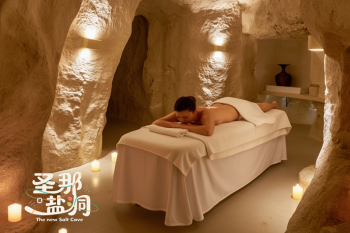 呼伦贝尔盐疗房医美馆打破传统意义上设计方法