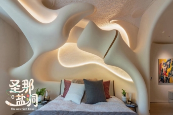 内蒙古盐疗房酒店主题IP包装施工的现状分析