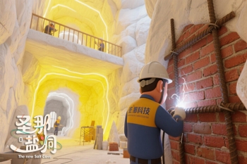 山西喜马拉雅盐疗房制作施工步骤 施工工艺要求严格