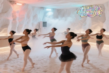 盐疗房舞蹈室主题装修包装 一些你不知道的事儿