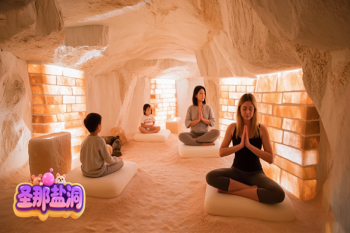 盘点上海那些主题山洞盐疗屋包装项目制作
