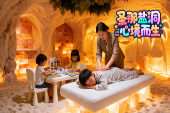 杭州盐疗房儿童推拿制作如何做到质量好还省钱