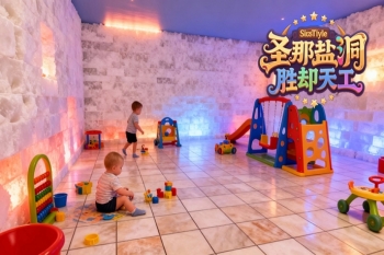 河南低调奢华有内涵的山洞盐疗屋设计