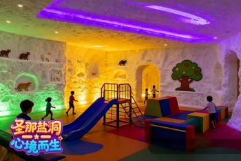 探索郑州儿童运动盐洞空间设计 打造安全有趣成长天地