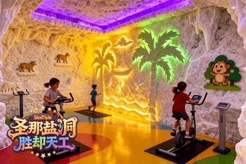 北京厂家关于喜马拉雅盐疗房夏季大扫除步骤经验